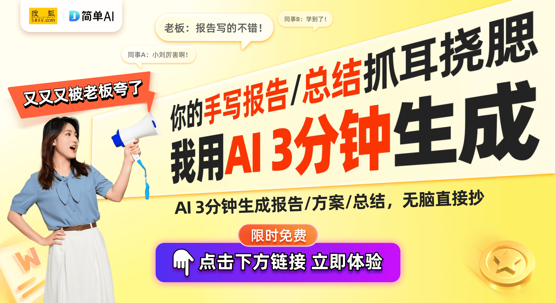 调专利：创新空调出风口加湿技术现身j9九游会真人第一品牌四川长虹空(图1)